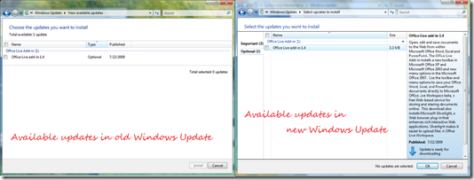 Available updates in old and new Windows Update