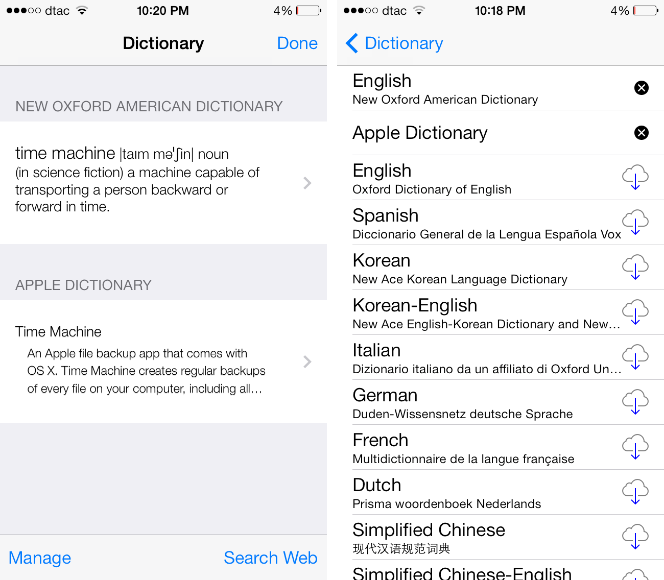 apple dictionary download more